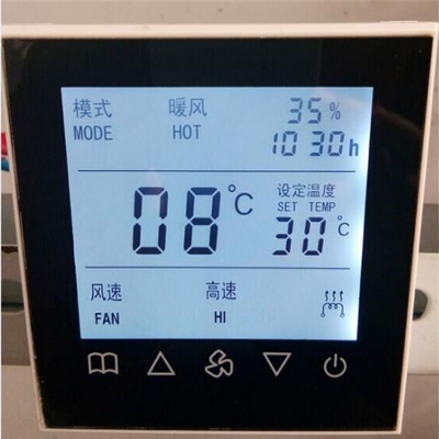 黑龙江触摸屏风机盘管温控器