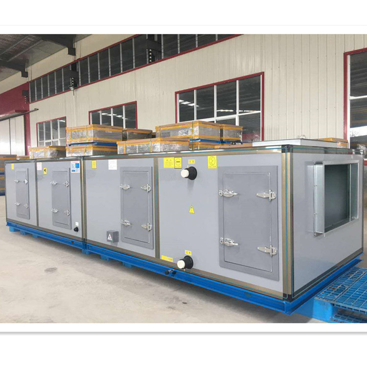 黑龙江卧式热回收空气处理机组